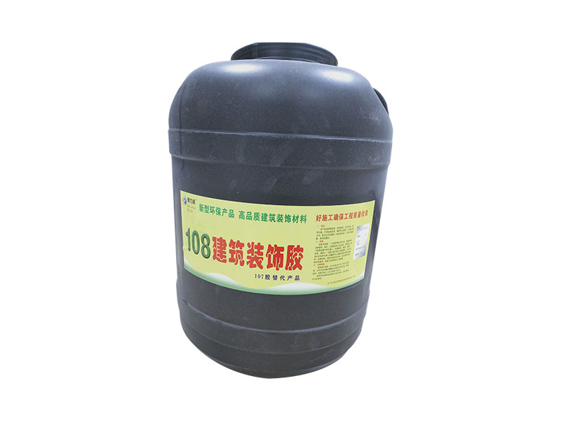 得力派多美力108環(huán)保建筑膠水