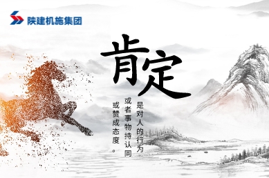 关于为您解答凯时国际上娱乐官网
(今日最新解答)的相关图片