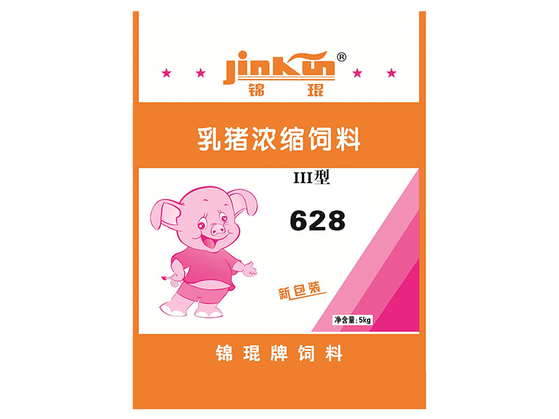 錦琨乳豬濃縮料628-5kg
