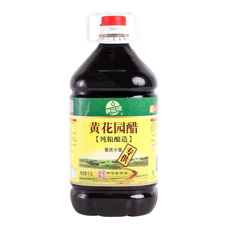 黃花園醋純糧釀造4.5L