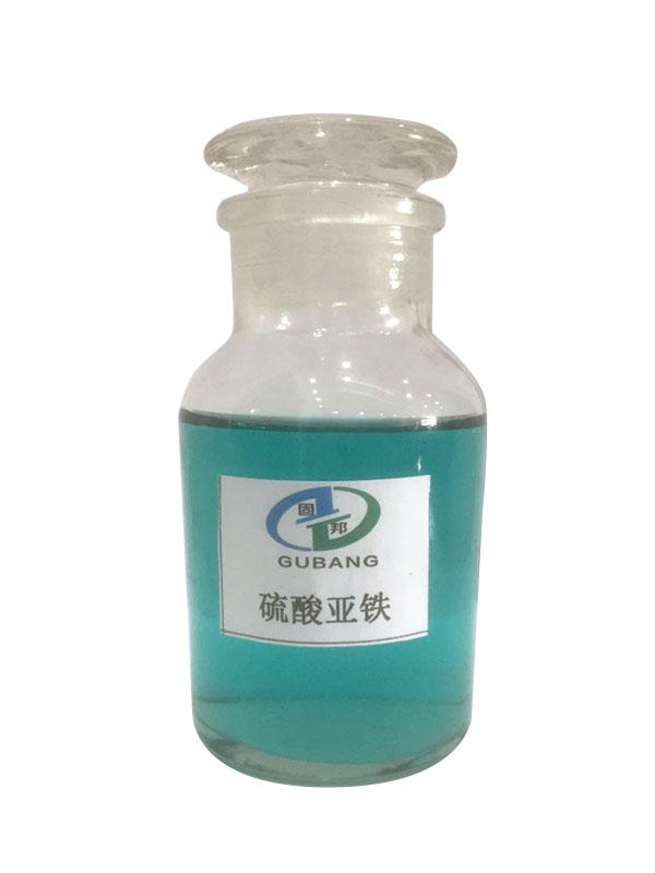 硫酸亞鐵