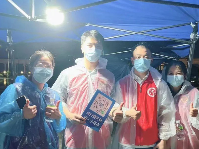【疫情防控】新財富義工隊奔赴核酸檢測點支援抗疫