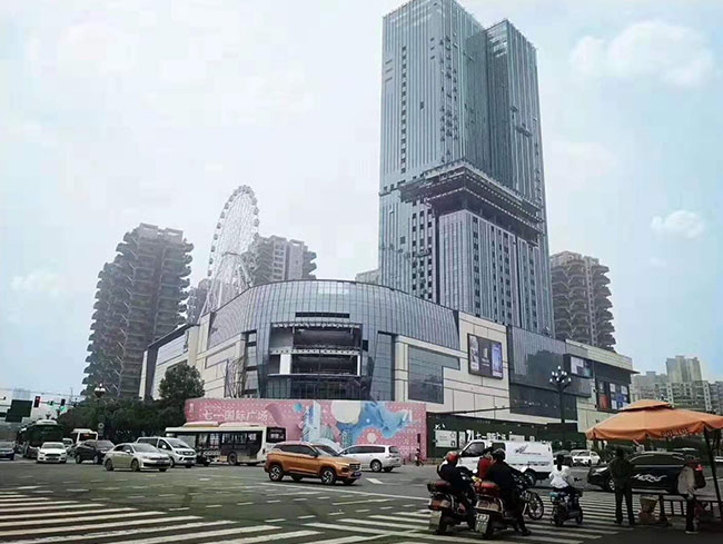 新都七一廣場(chǎng)