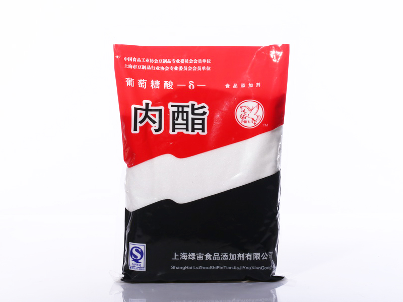 Warhorse lactone Warhorse lactone