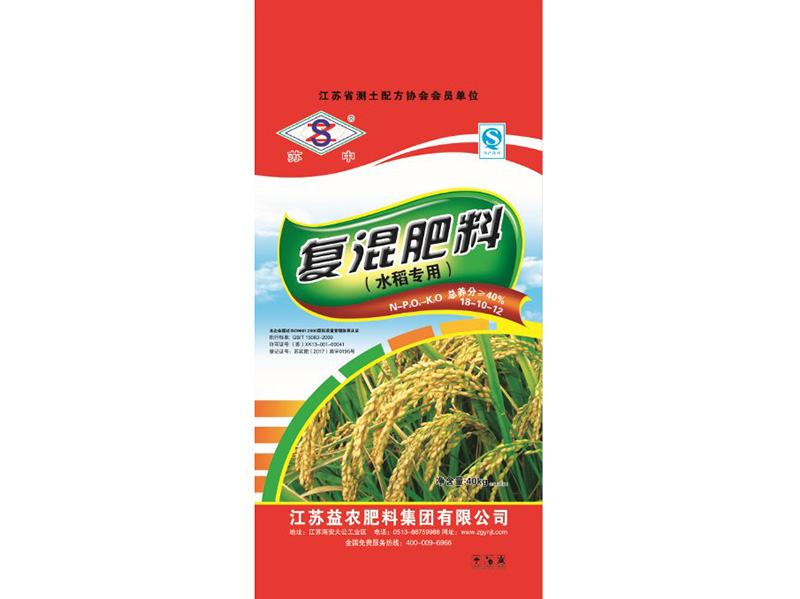 “蘇中“40% 水稻專用 18-10-12 40Kg