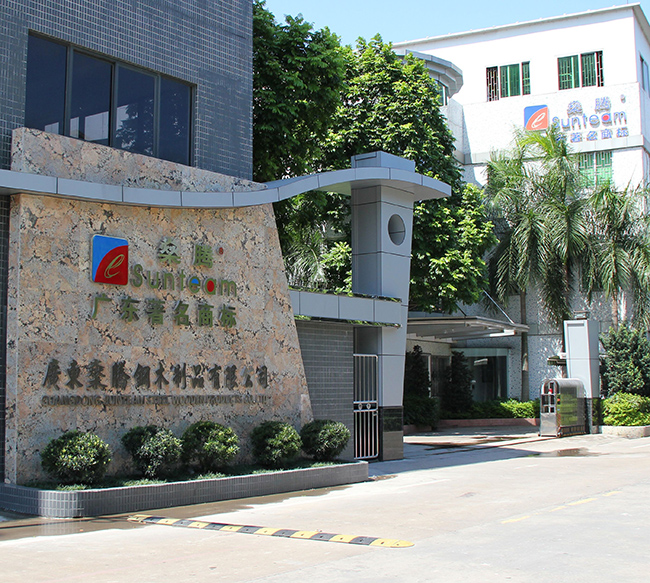 公司實景