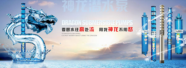 广告图