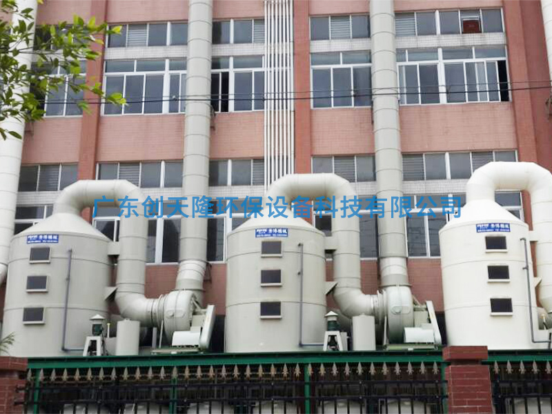 电镀设备环保关键词：废气处理净化塔的关键技术解析