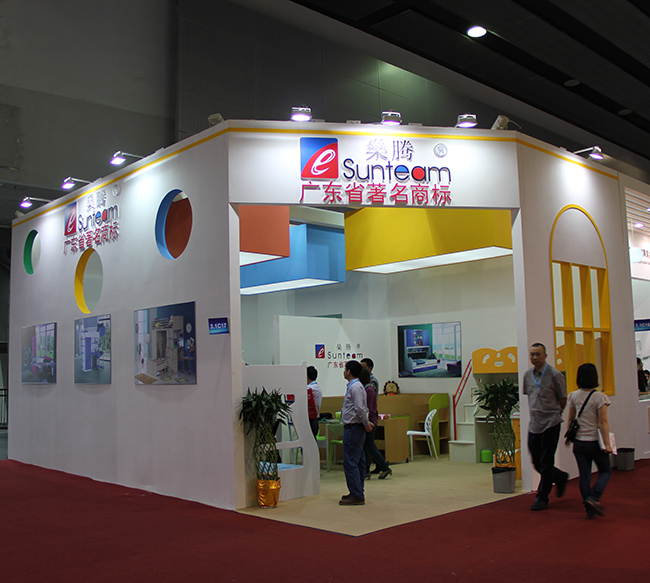 展會/展廳
