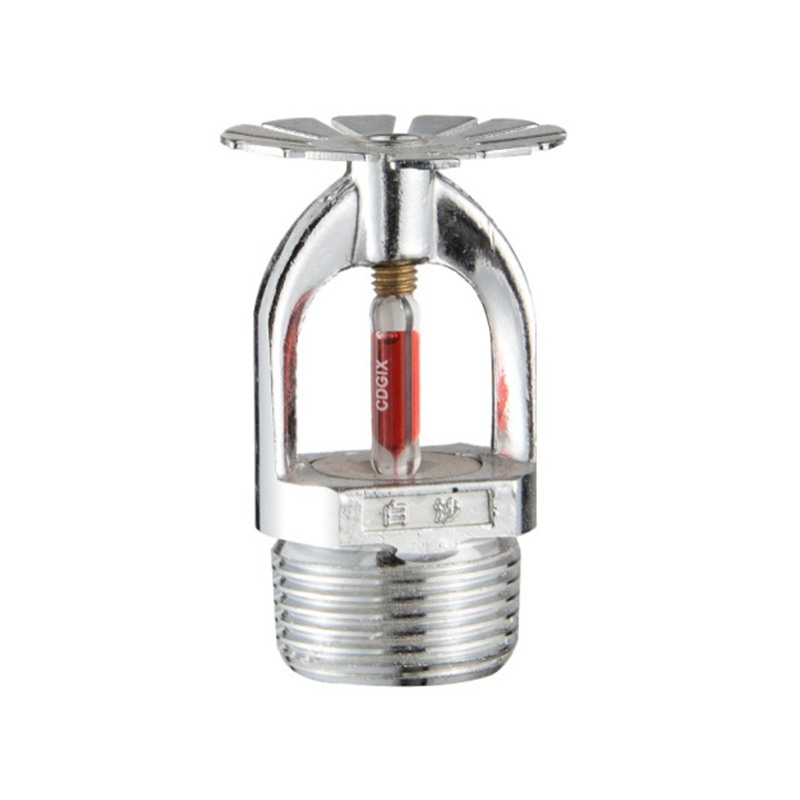 T-ZSTX115-68℃Q5灑水(shui)噴(pen)頭