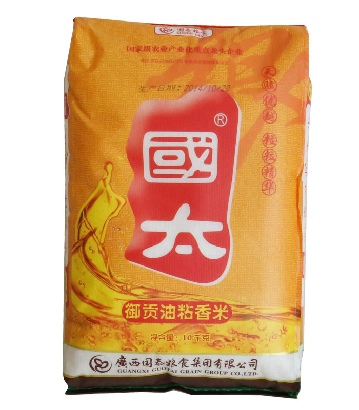 御贡油粘10kg