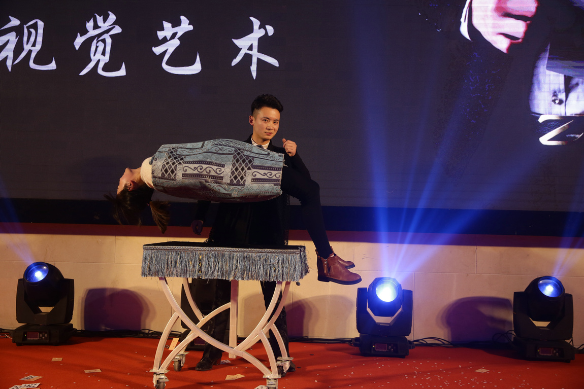 年會(huì)精彩回顧 年會(huì)精彩回顧