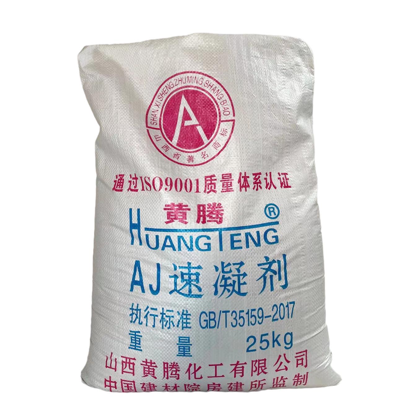 AJ速凝劑