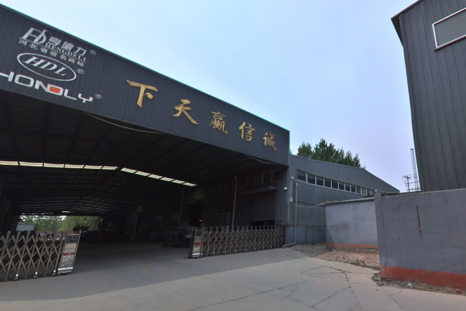 生產設備