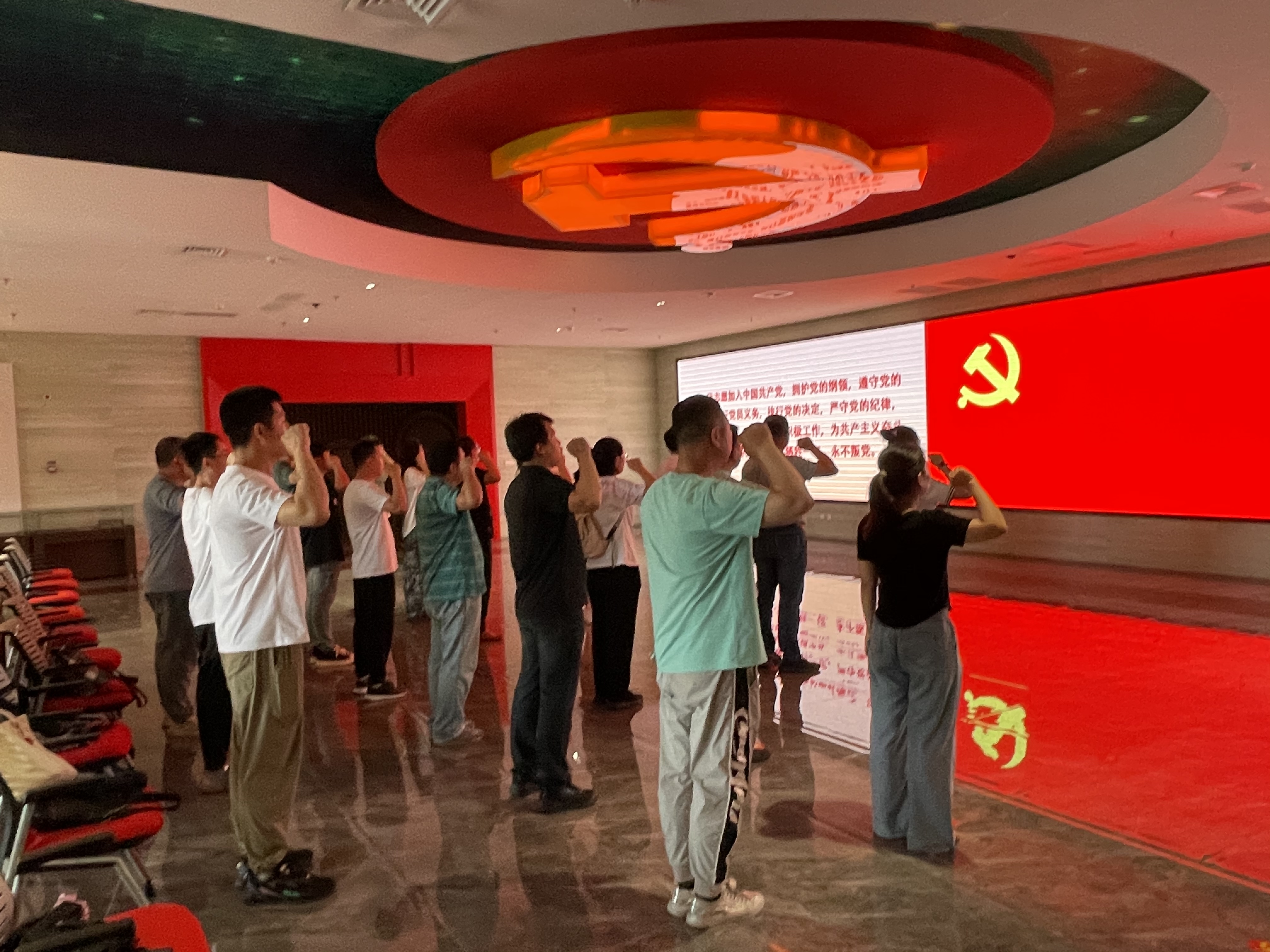海川黨支部組織開展七一紅色主題教育活動