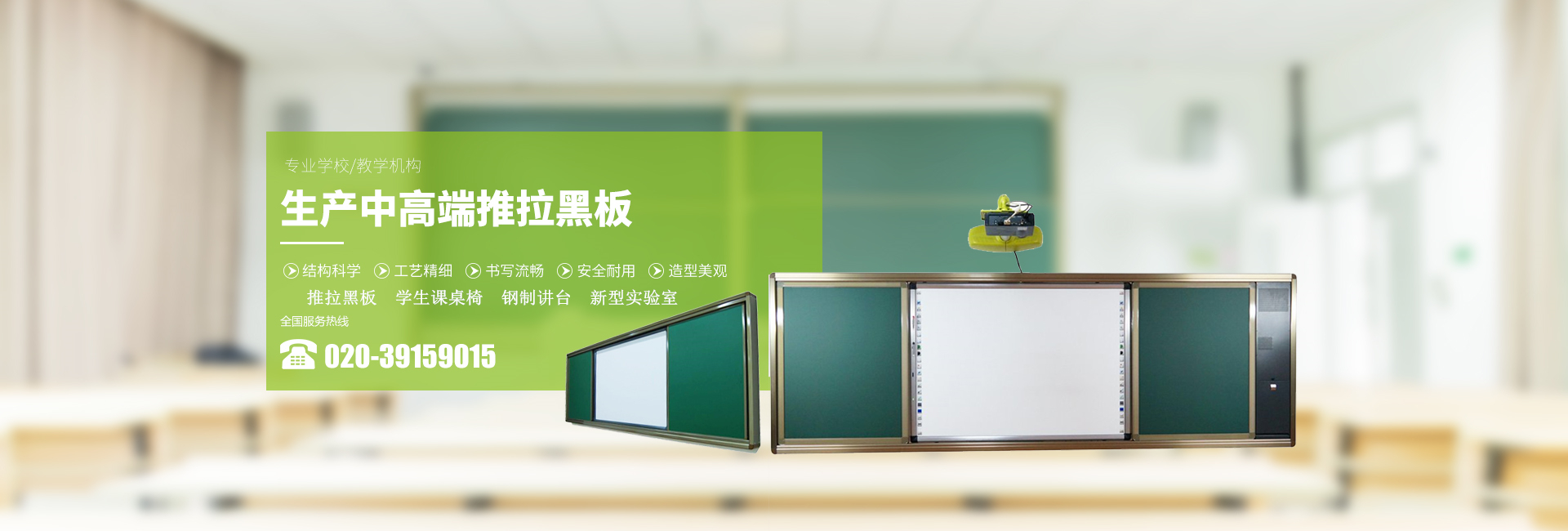 合沃包装