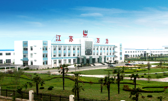 公司外景