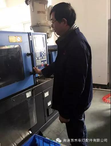 5.產品生產