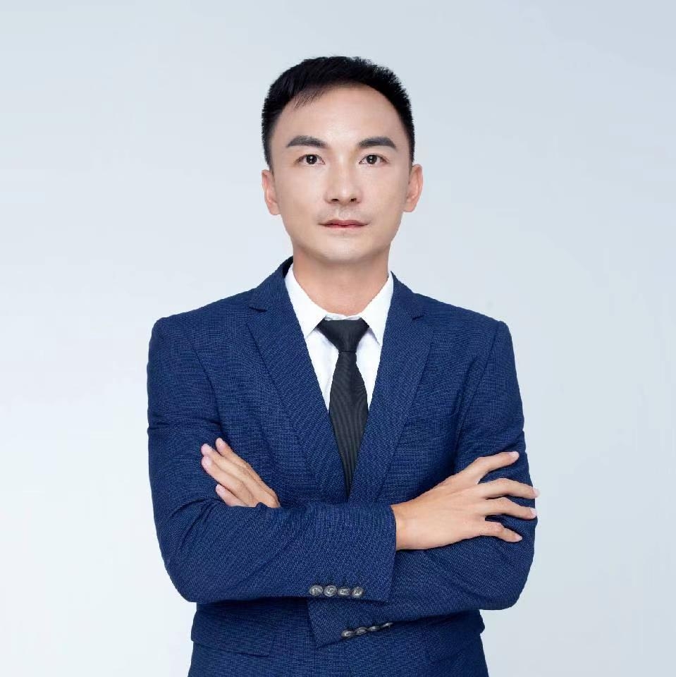 汪工