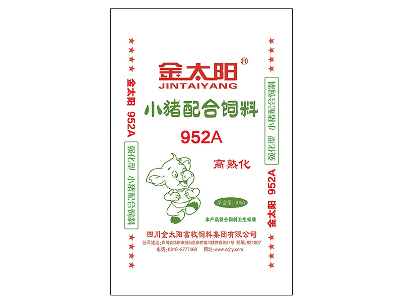 強(qiáng)化型小豬配合料952A