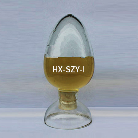 HX-SZY-I系列生料助劑