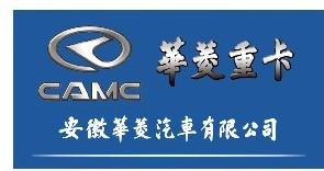 江蘇潤楊汽車零部件制造有限公司