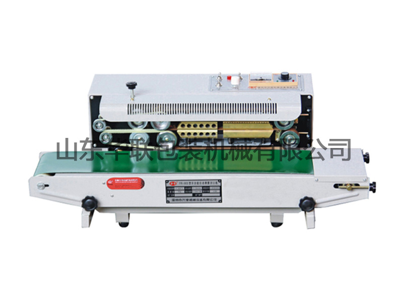 FR-900连续封口机