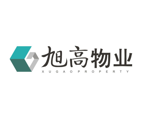重慶旭高物業管理有限公司