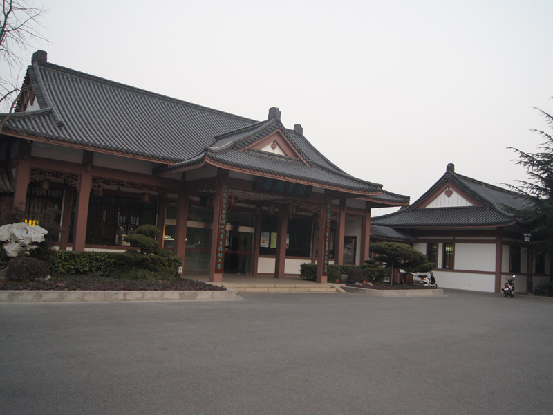 濠濱書院