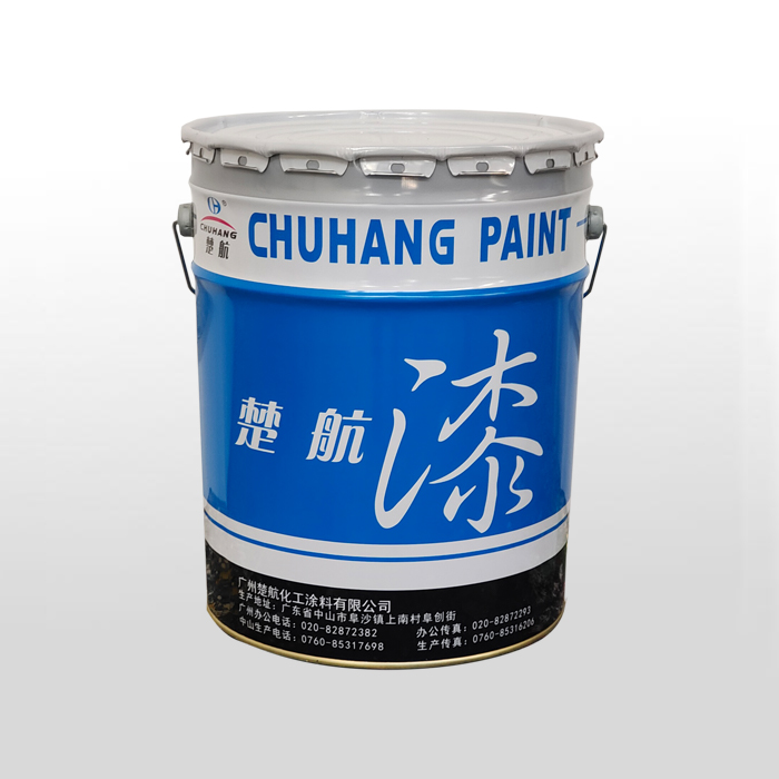 楚航桶