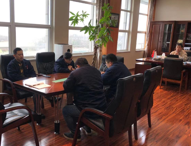 江苏钟化召开党委扩大会议，谋划今年党建工作