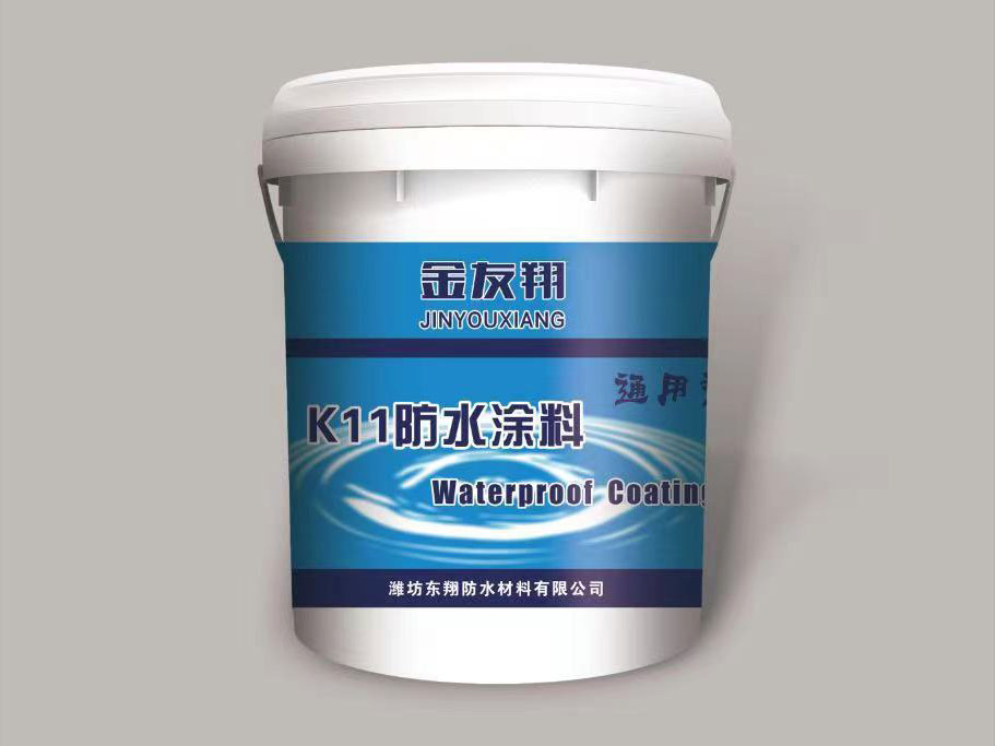 水性聚氨酯防水涂料（951）