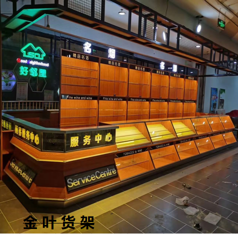 產(chǎn)品名稱(chēng)