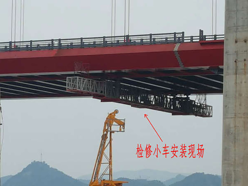 湖北宜昌廟嘴橋檢修小車