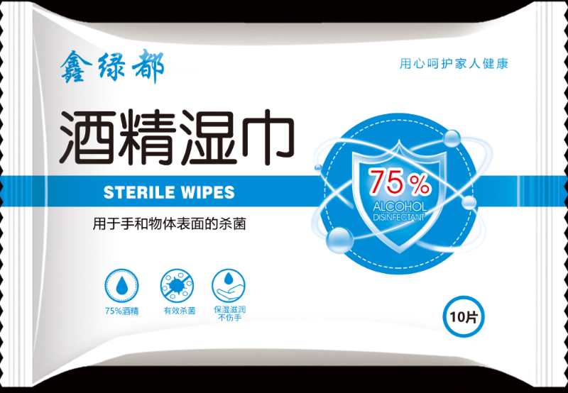 酒精濕巾