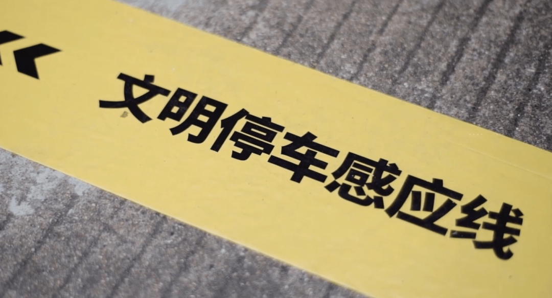 亿万先生科技超高频RFID——突破识别距离，成本更低，还车体验更轻松。 