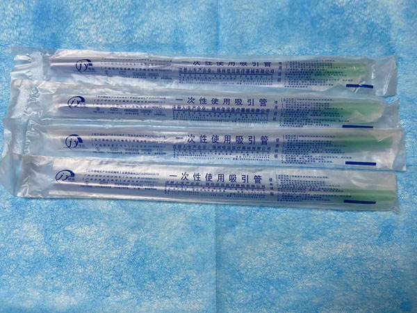 一次性使用吸引管