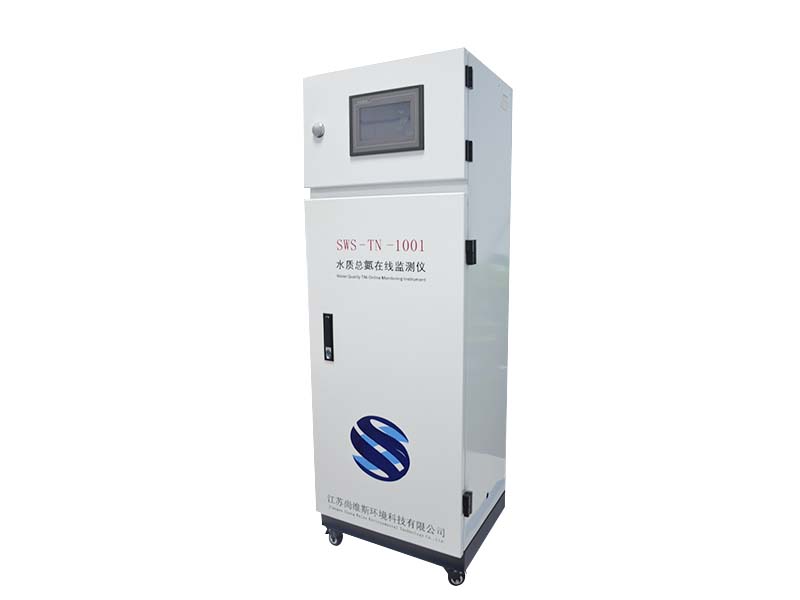 SWS-TN-1001水质总氮在线监测仪