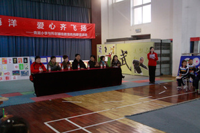 与青泥洼小学联谊活动