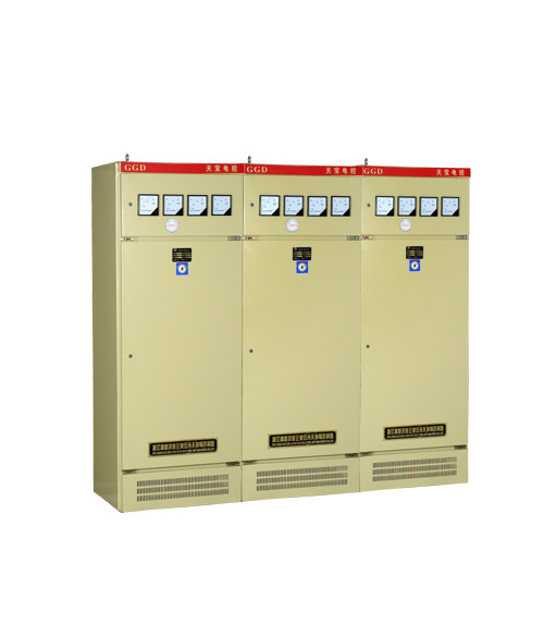 GGD系列交流低壓配電柜