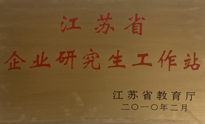 这是描述信息
