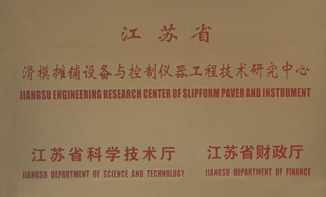 这是描述信息