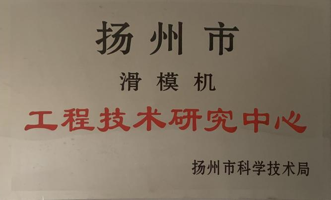 这是描述信息