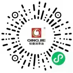 洛阳轻捷润滑油科技有限公司