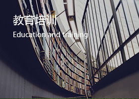 这是描述信息