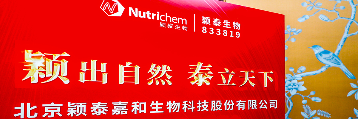 这是描述信息
