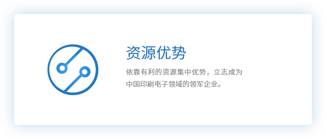 九游会