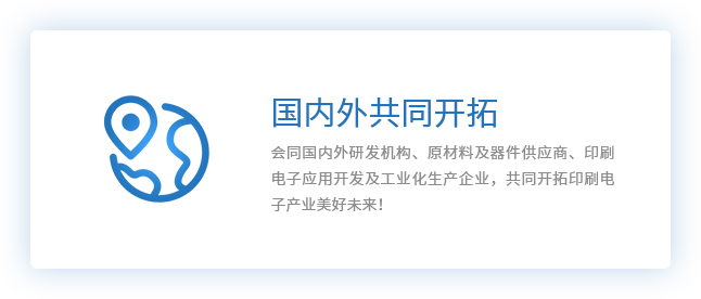 这是描述信息 这是描述信息