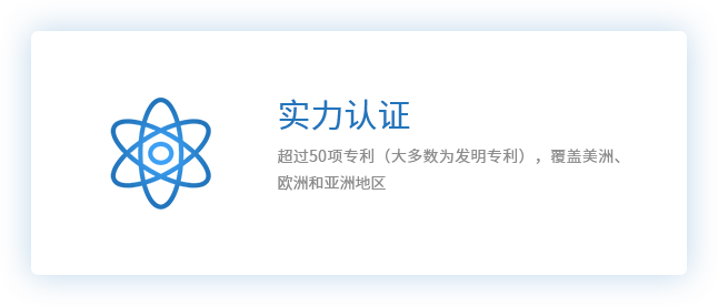这是描述信息 这是描述信息