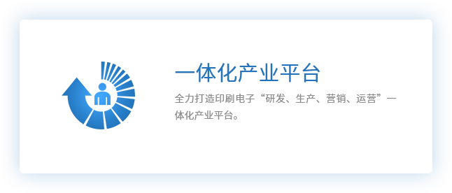 这是描述信息 这是描述信息